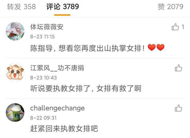 海角视频在线