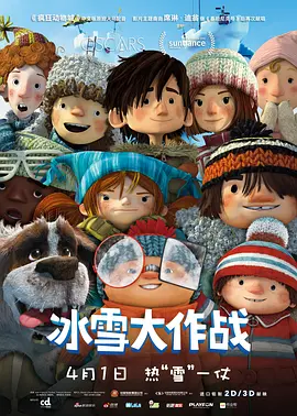 多p混交群体交乱嗯啊3